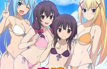 Movies PS4 / Switch [this Subaru! Curse Relics And Deceived Adventurers] Erotic Swimsuits And Naked Store Benefits, Etc. Cum On Pussy