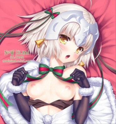 Culos Jeanne D'Arc's Sexy And Missing Secondary Erotic Images [Fate Grand Order] Hot Girls Fucking
