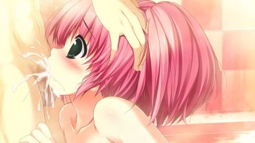 Tan 【Secondary Erotic】 Erotic Image Of Where A Cute Girl Can Serve With Her Mouth Girl Fuck