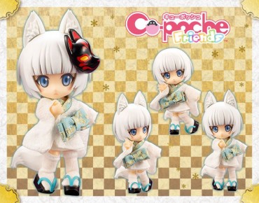 Face Sitting Cu-poche:friends White Fox Spirit [en.kotobukiya.co.jp] Cu-poche:friends White Fox Spirit Morrita