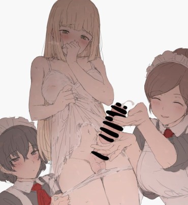 Pelada [mdf_an] Girl And Her Maids Ass Fucked