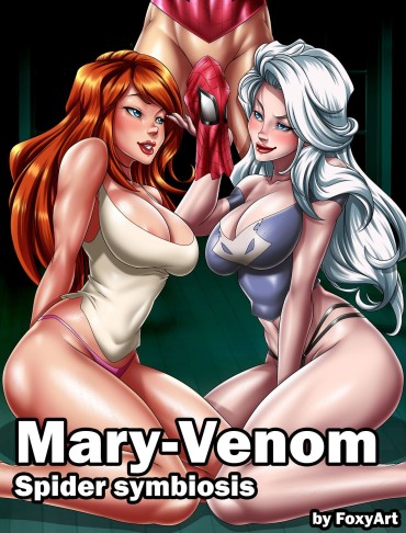 Gayemo [Foxyart] Mary Venom – Spider Symbiosis Teenies