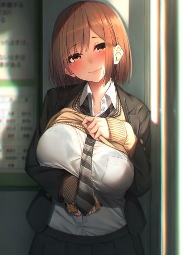Cum 【Secondary Erotic】 Here Is An Erotic Image Of A Girl Who Has Been Able To See Various Things Such As And Pants By Raising Clothes Assfingering