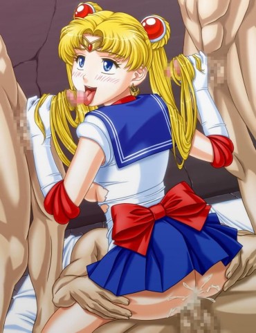 Free Petite Porn I Collected Erotic Images Of Sailor Moon Strap On