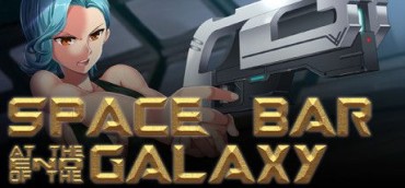 Pawg [Little Black Book Entertainment] Space Bar At The End Of The Galaxy Dick