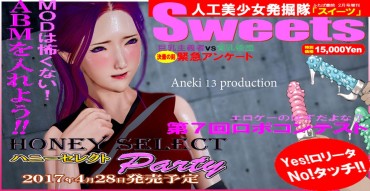 Moneytalks Aneki13's Short Flim Vol.5 – Stuck Into Storage Room With Older Sister – [ENGLISH] [ First Person Perspective Activated] Desi