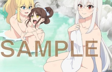 Ecuador Girls' Erotic Naked Bathing Illustrations And Swimsuits In The BD Store Benefits Of "Genius Prince's Deficit National Revitalization Art"! Asshole