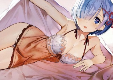 Jeune Mec 【Secondary Erotic】 Here Is The Erotic Image Of A Girl With A Estrus Heart Eye That Can Only Be Sexed And Cured Pussyeating