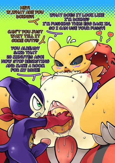 Super [Anonymous] Renamon's Eggs And Other Things Trap