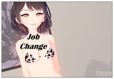 Twerking [Shiyin][TSF] Job Change: Model Gostosa