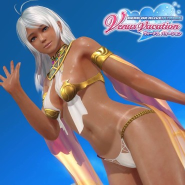Girls 【Good News】 Unpopular Character Of The Game Called DOA, Wwwwww That Comes Out Of The Game All