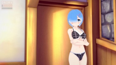 Blows Rem Gonna Help You Clean Your Back ｀;:゛;｀;・(°ε° ) Stunning