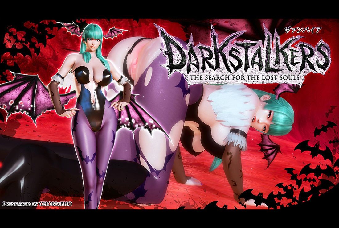 Pigtails DARKSTALKERS / MORRIGAN: SEARCH FOR THE LOST SOULS [CHOBIxPHO] ヴァンパイア Gay Skinny