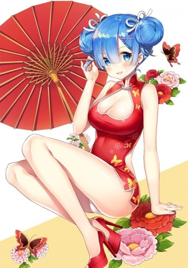 Bitch 【Secondary】Image Of A Girl In China Clothes And A China Dress Part 2 Jerking Off