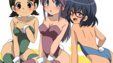 Taboo I Did Not Wait For The Erotic Image Of Inazuma Eleven! Body Massage