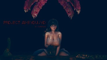 Eng Sub Project AI-Syoujyo By Guroman Hot Girl Fucking