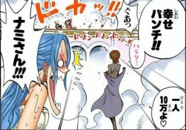 Foursome Sad News Nami Of One Piece, I Feel Ashamed To Be Naked No Condom