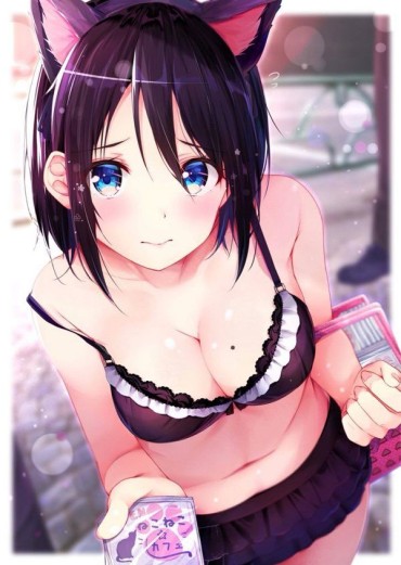 Cachonda 【Secondary Erotic】 Here Is An Erotic Image Of A Girl Wearing Cute Underwear And Swimsuit With Frills Petite