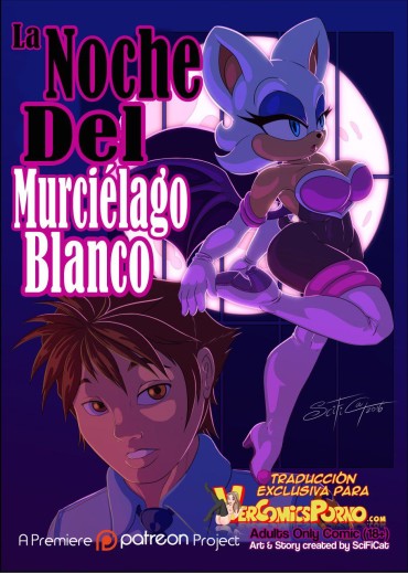 Married [SciFiCat] La Noche De La Murcielago Blanco (Sonic The Hedgehog) [Spanish] [Ongoing] Milf Cougar