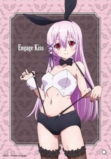 Bound Erotic Image Of Kisara (Engage Kiss): [Anime] Vip