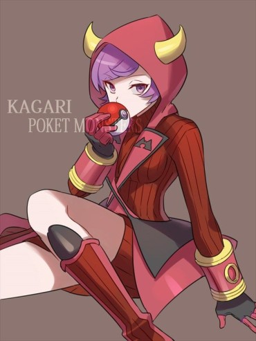 Leche 【Erotic Image】Kagari's Character Image That You Want To Refer To The Erotic Cosplay Of Pocket Monsters Hand