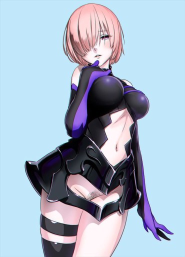 Self Fate Grand Order Erotic Cartoons: Immediately Pull Out In Mash Kyrielight's Service S ●X! – Saddle! Sexy