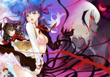 Doll Fate Grand Order: Cute Secondary Erotic Image With Sakura Magiri Bound
