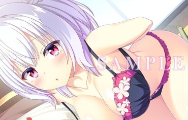 Lovers PS4 / Switch Version "Memories Hold Ai Ni Koi" Event CG And Store Benefits Such As Girls' Erotic Underwear Omegle