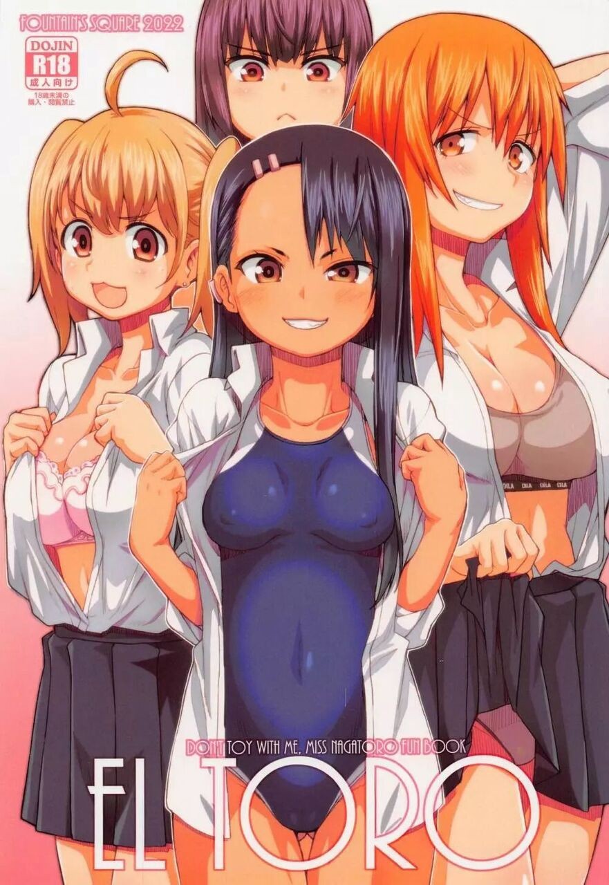 Amateurs Gone 【DVDRip】Stick Up The Cover Image Of A Doujinshi That Makes You Want To Buy On Impulse Part 33 Pink Pussy