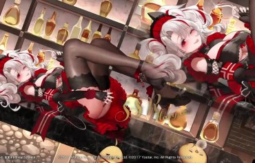 Tranny Erotic Costumes Such As "Azur Lane" Erotic New Character, Whipmuchiro Santa And Whipmuchi Erotic Maid Clothes Facefuck
