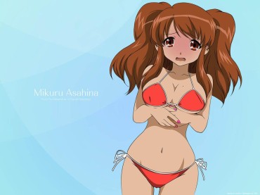 Blowjob 【Erotic Image】Mikuru Asahina's Character Image That You Want To Refer To The Melancholy Erotic Cosplay Of Haruhi Suzumiya Doggie Style Porn