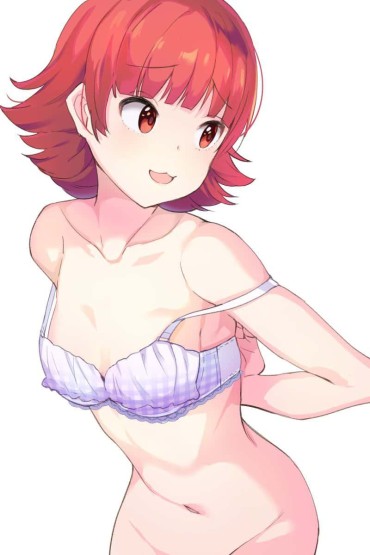 Teenporn Erotic Image Of Akane Nonohara: [The Idolmaster Million Live!] Foreskin