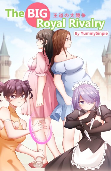 Mother Fuck [YummySinpie] The BIG Royal Rivalry (ongoing) Hot Naked Girl