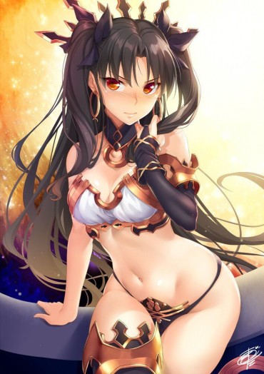 Stroking Fate Grand Order: Rin Tosaka's Cute Picture Furnace Image Summary Man