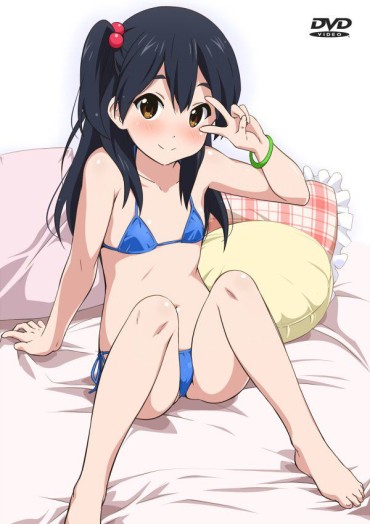 Amateur Cum I Love Loli Girls, Even If They Are Despised As Lolicons! Rough Fuck