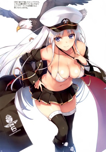 Spy Camera Erotic Images Of Enterprise's Annoyed Frantic Sexy Pose! 【Azur Lane】 Gay Emo