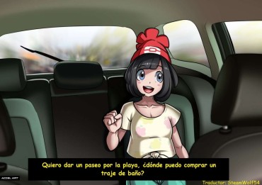Foreskin [Accel Art] Waifu Taxi Moon (Spanish) [SteamWolf54] Pussy To Mouth