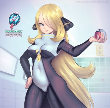 Corrida [SuperSatanSon] Team Galactic Cynthia (Pokemon) Wet Cunts