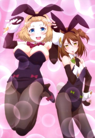 Novia Where Can I Buy A Bunny Girl? I Want To Keep Such A Rabbit By All Means! Negao