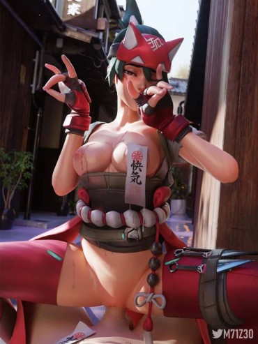 Sextape Erotic Image Of Kiriko: [Overwatch2] Interview