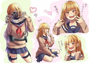 Peituda 【My Hero Academia Erotic Image】 The Secret Room For Those Who Want To See Toga Himiko's Ahe Face Is Here! Leather