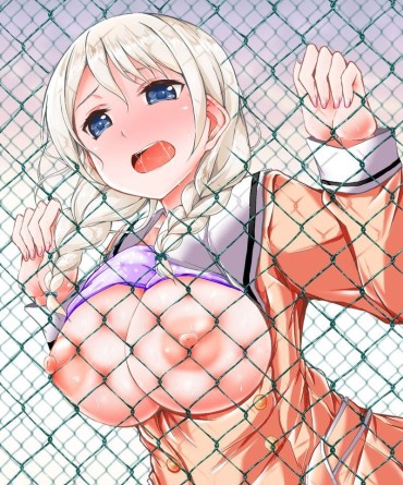 Spain Erotic Anime Summary Bandori! Please See The Erotic Image Collection Of Appearance Characters Wwwww [50 Sheets] Shemales