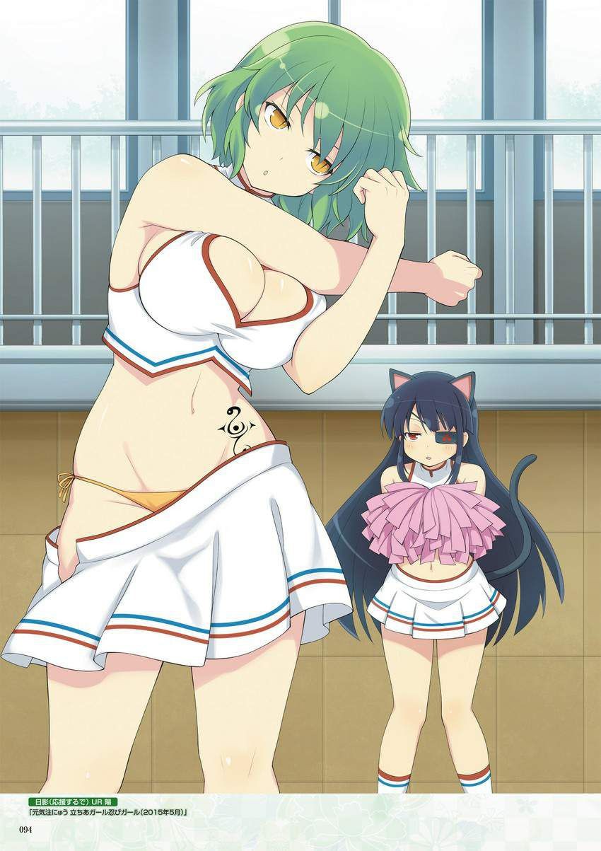 Satin Erotic Image Common Development When You Do A Delusion To Etch With A Shadow! (Senran Kagura) Shesafreak