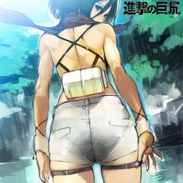 Orgasmus Attack On Titan Mikasa's Cute And Cute Secondary Erotic Image Hoe