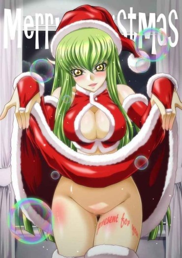 Old And Young C.C.'s Sexy And Missing Secondary Erotic Images [Code Geass] Goldenshower