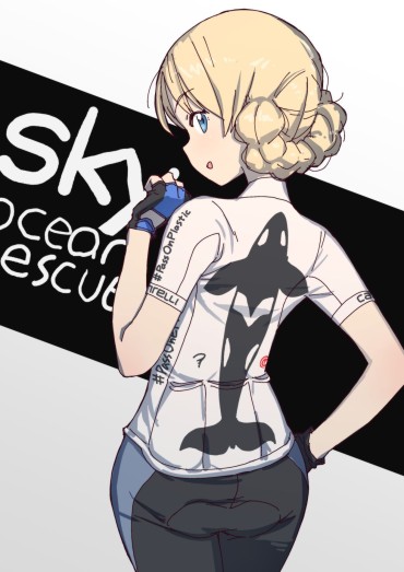 Corno Girls Panzer Darjeeling's Intense Erotic And Saddled Secondary Erotic Image Summary Flogging