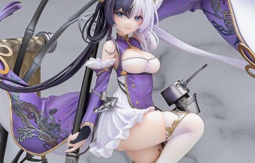 Free Blowjobs Erotic That Emphasize The Whip Whip And Thighs Of Azur Lane Ohui! Rough Sex Porn