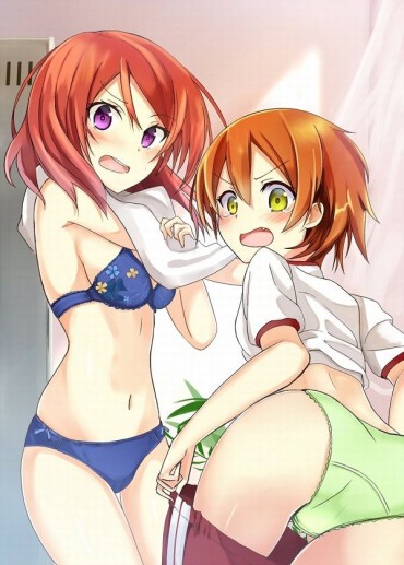 Punheta 【Secondary Erotic】Erotic Images Of Lucky Lewd Scenes That Can Only Be Seen In Manga And Anime [30 Photos] Tattooed