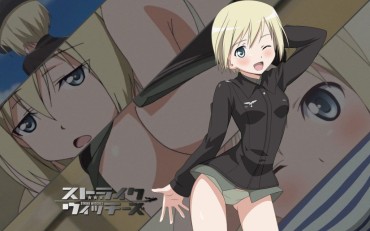 Boy Fuck Girl Strike Witches Erotic Image Summary! Gay Porn