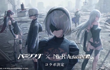 Sixtynine 2B Erotic Pants Outing PV In Collaboration Of [Panicing: Grey Raven] And [Nier Automata] Cum Eating